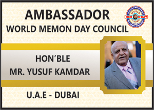 YUSUF KAMDAR U.A.E DUBAI